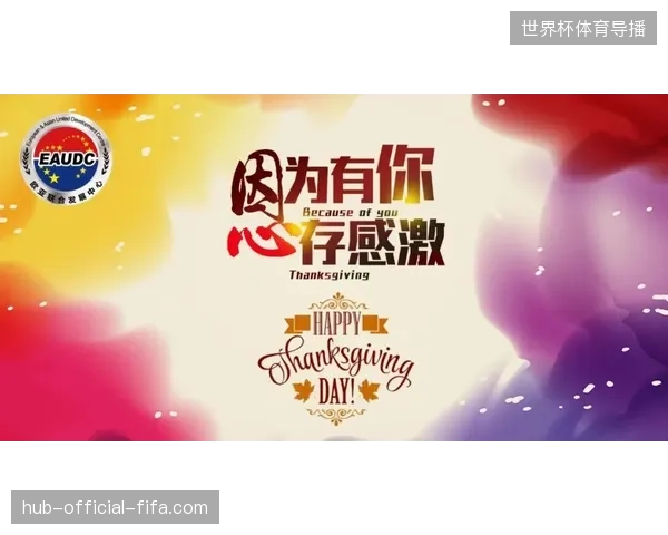 为什么赛事主办方开始摒弃单向引流方案并全面转向多路动态分流策略？